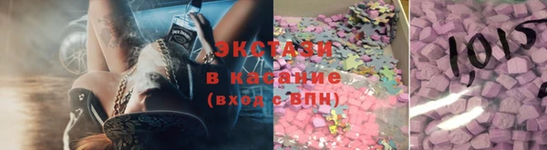 бошки Вязники