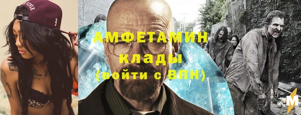 бошки Вязники