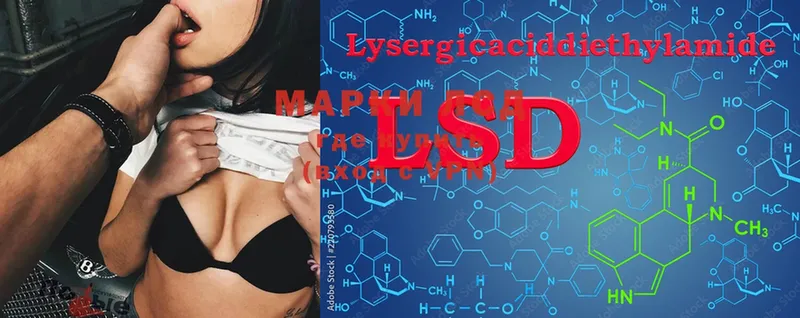 omg как войти  продажа наркотиков  Кстово  LSD-25 экстази кислота 