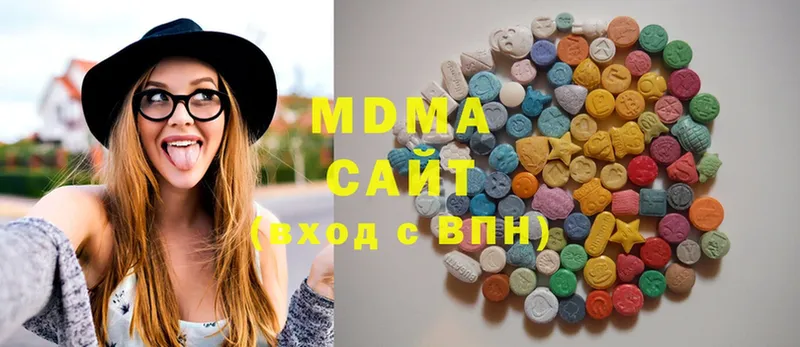 МДМА Molly  Кстово 